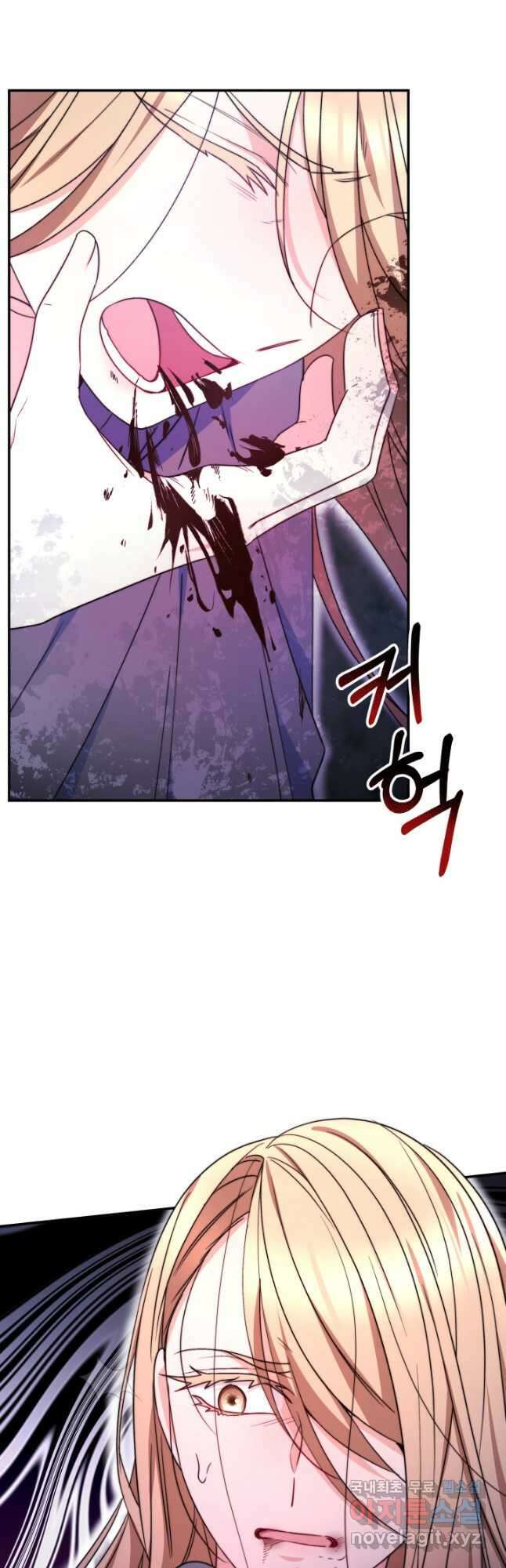 완결 후 에반젤린 60화 4