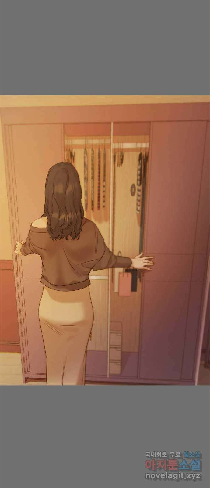 손 안의 안단테 44화: 헤테로포니 (4) 4