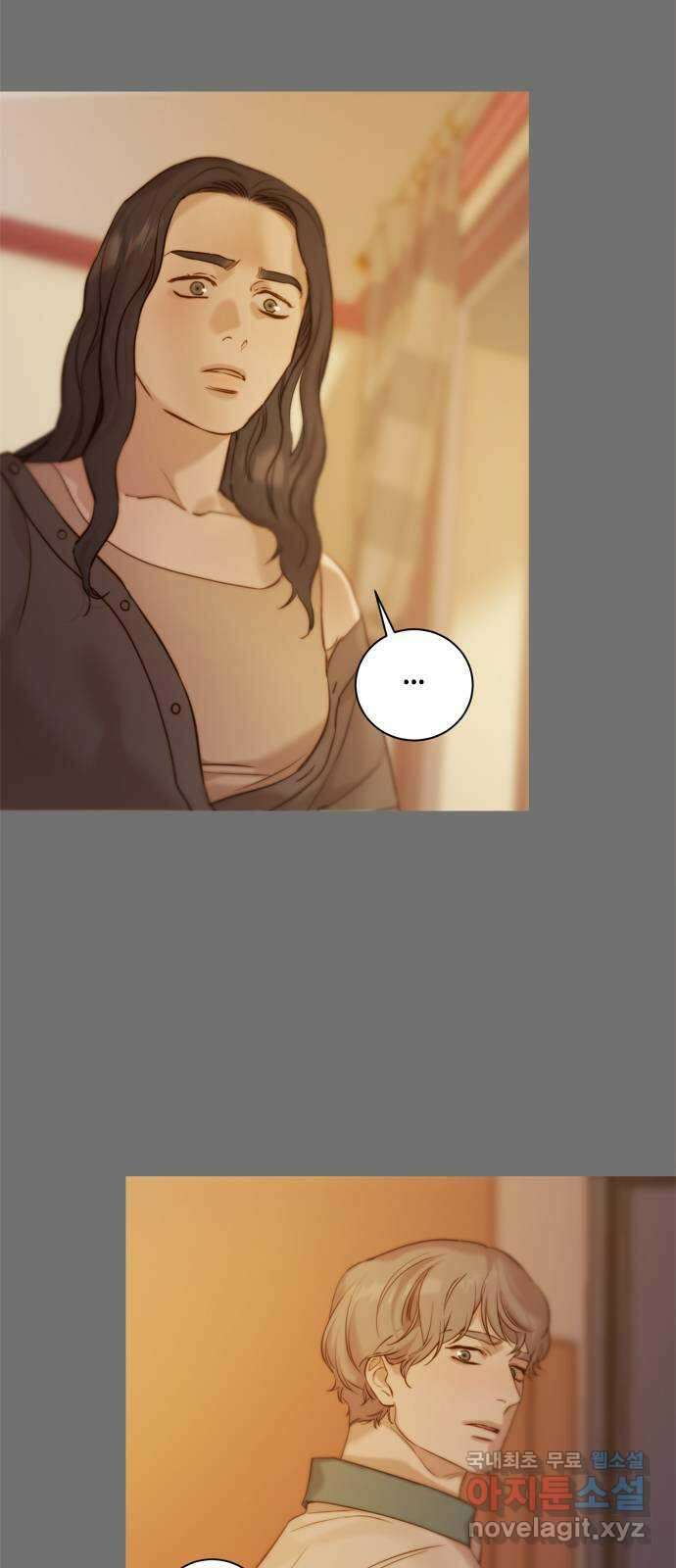 손 안의 안단테 44화: 헤테로포니 (4) 5