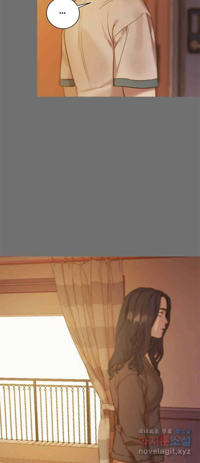 손 안의 안단테 44화: 헤테로포니 (4) 6