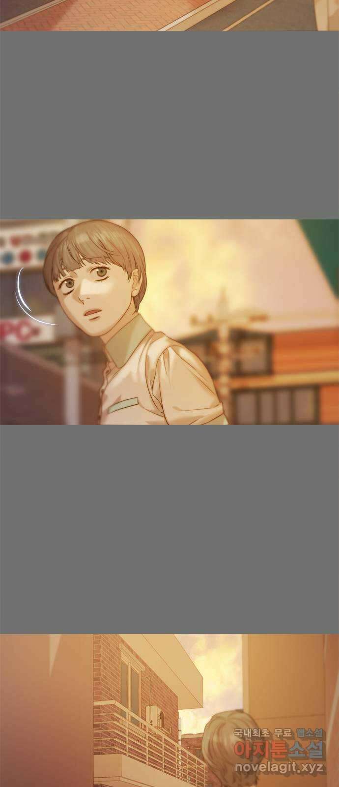 손 안의 안단테 44화: 헤테로포니 (4) 9