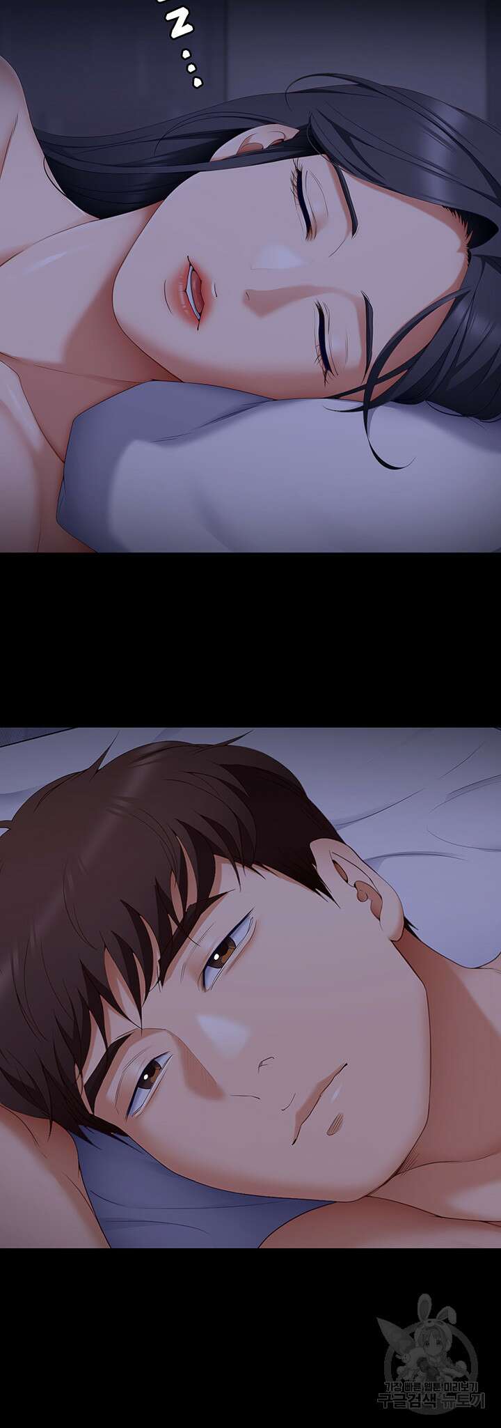 오늘 저녁은 너다 64화 6