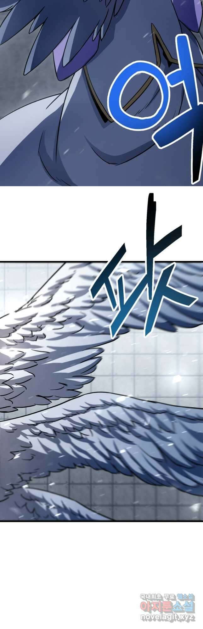 레벨업 못하는 플레이어-114화 10