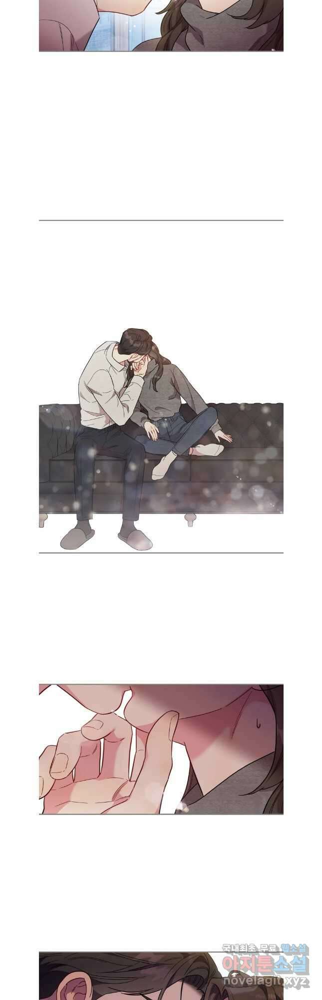 바니와 오빠들 173화 19