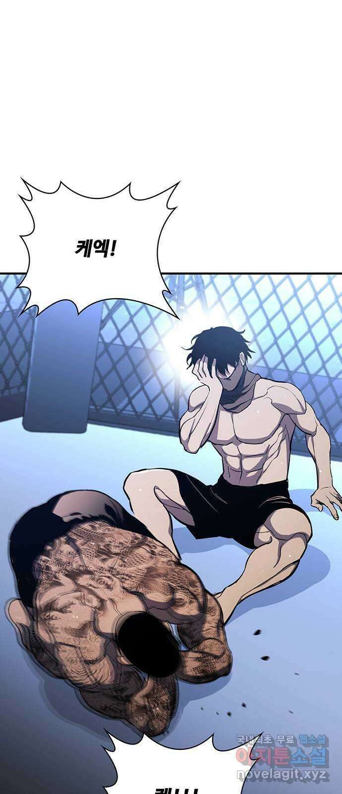 랭커 PLAY. 036 19