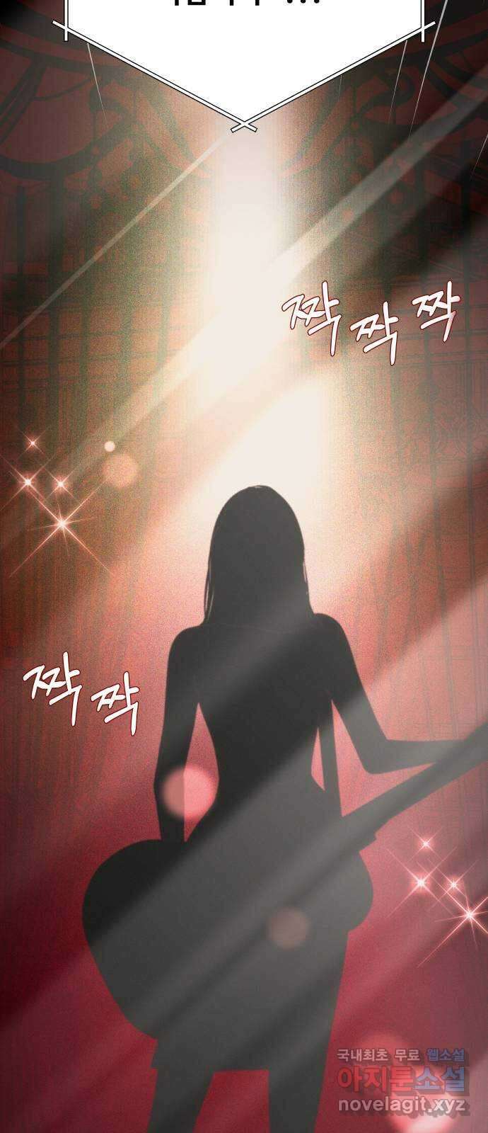 컨트롤X 1화 25