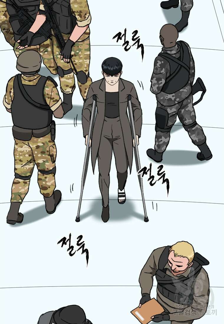 스프린터 34화 2