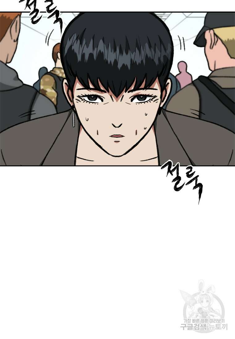 스프린터 34화 6