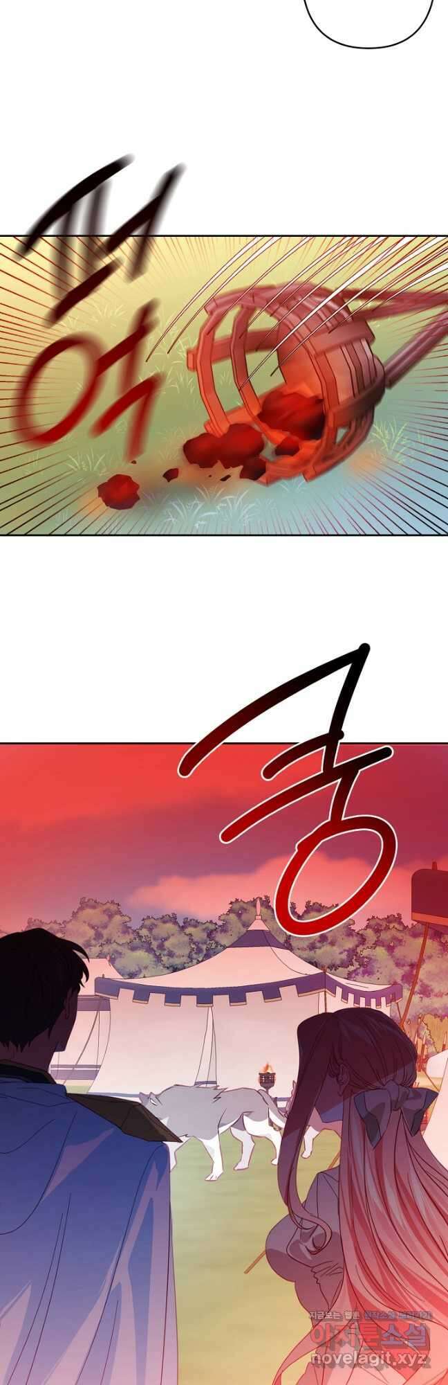집착 서브 남주를 키웠습니다 70화 5
