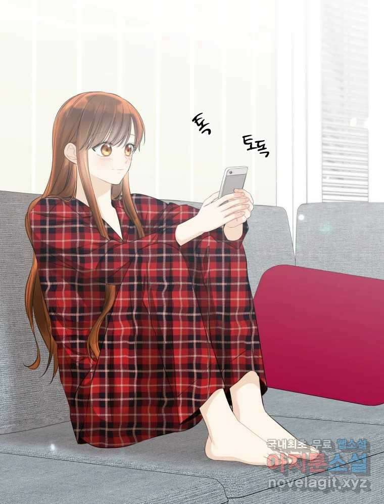 너를 만나다 139화 67