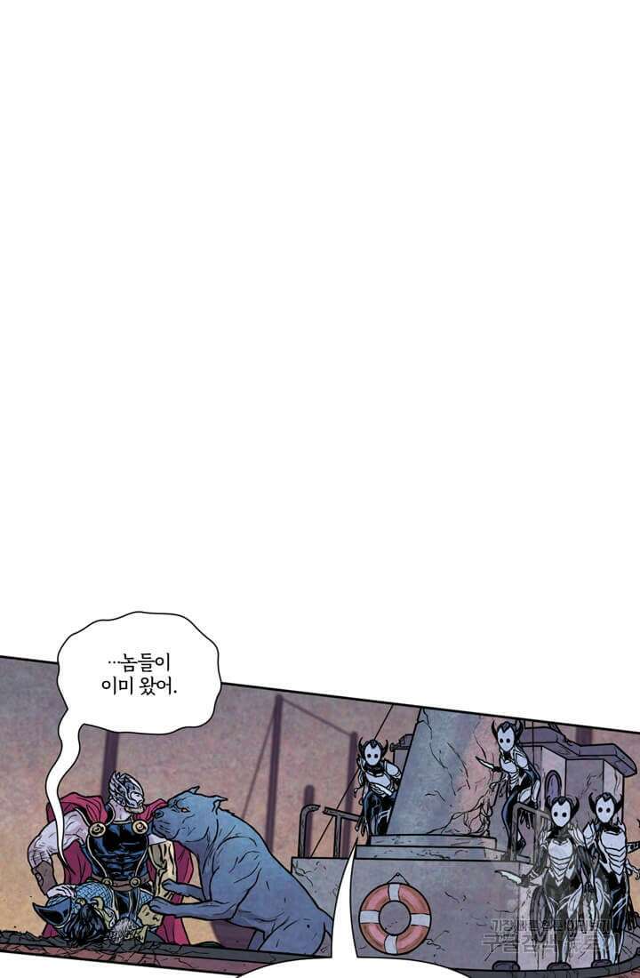 토르 134화 26