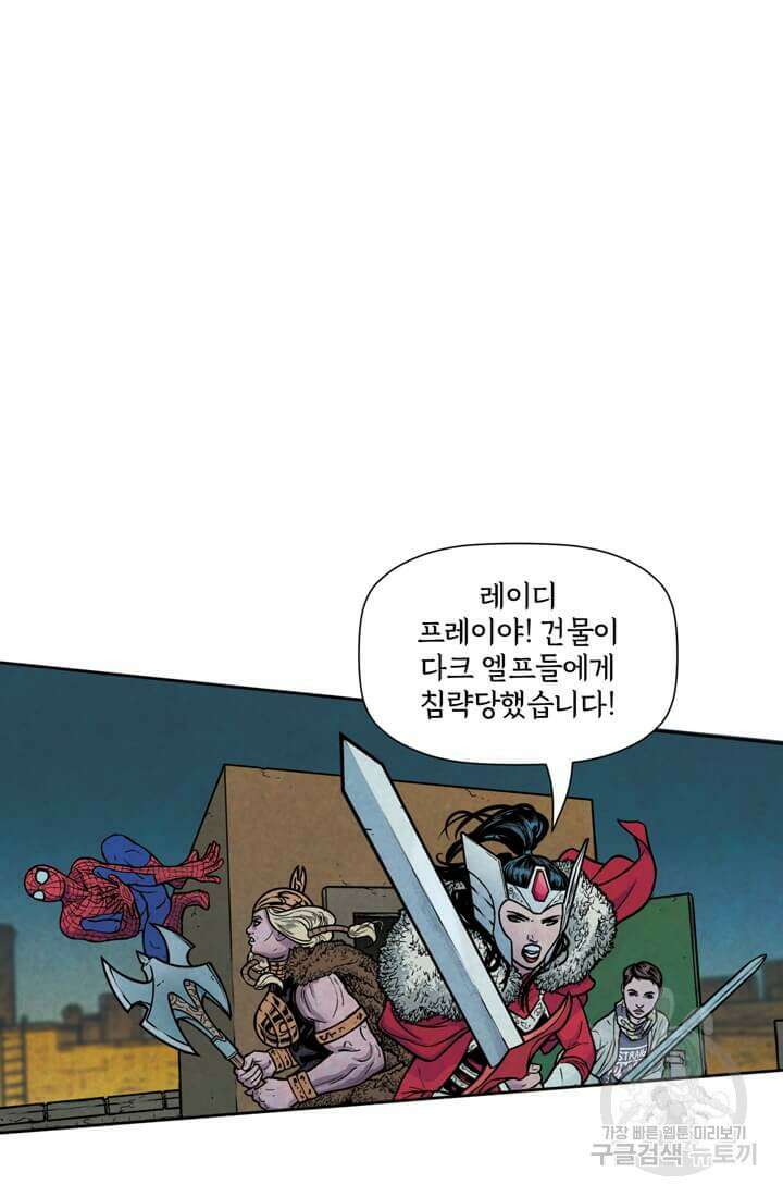 토르 134화 62