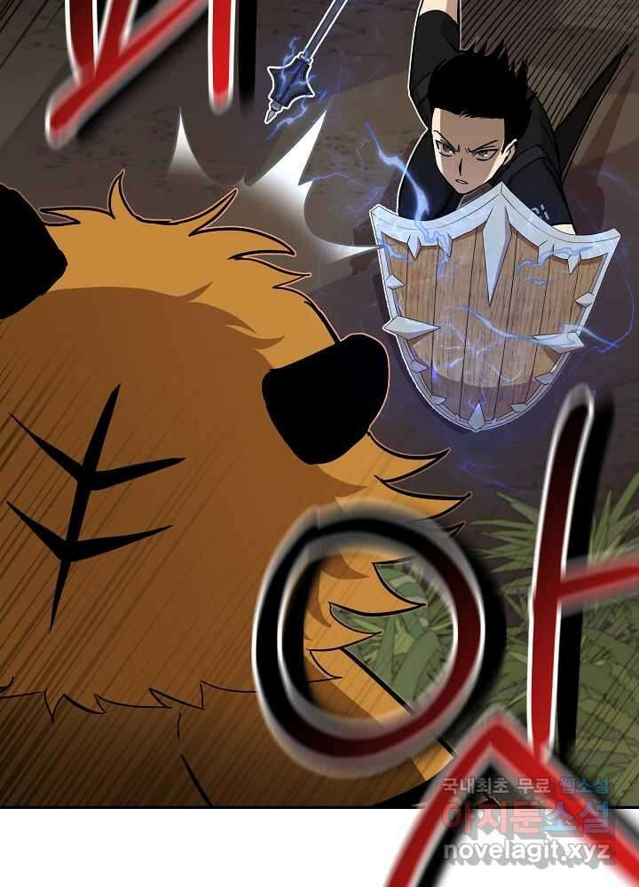 회귀자도 못 깬 탑 등반합니다 20화 7