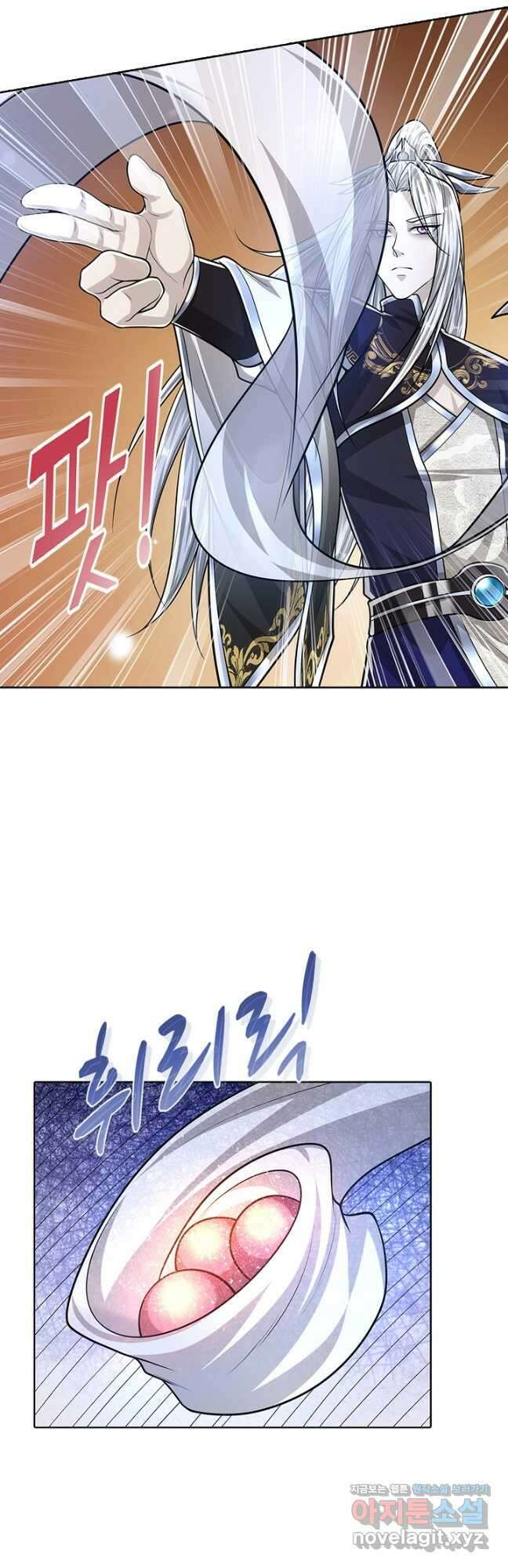 100만 년 만에 귀환하다 146화 27