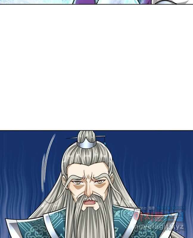 100만 년 만에 귀환하다 146화 30