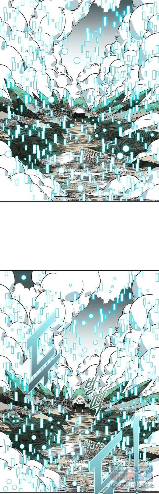 리:플레이어 120화 6