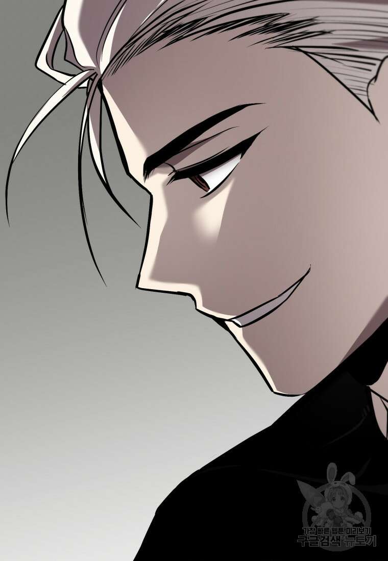 도로로 Re:Verse 39화 40