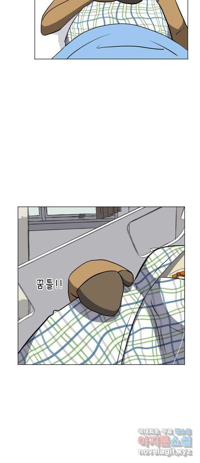 닥터앤닥터 병원일기 9화 Case1외줄타기4 12
