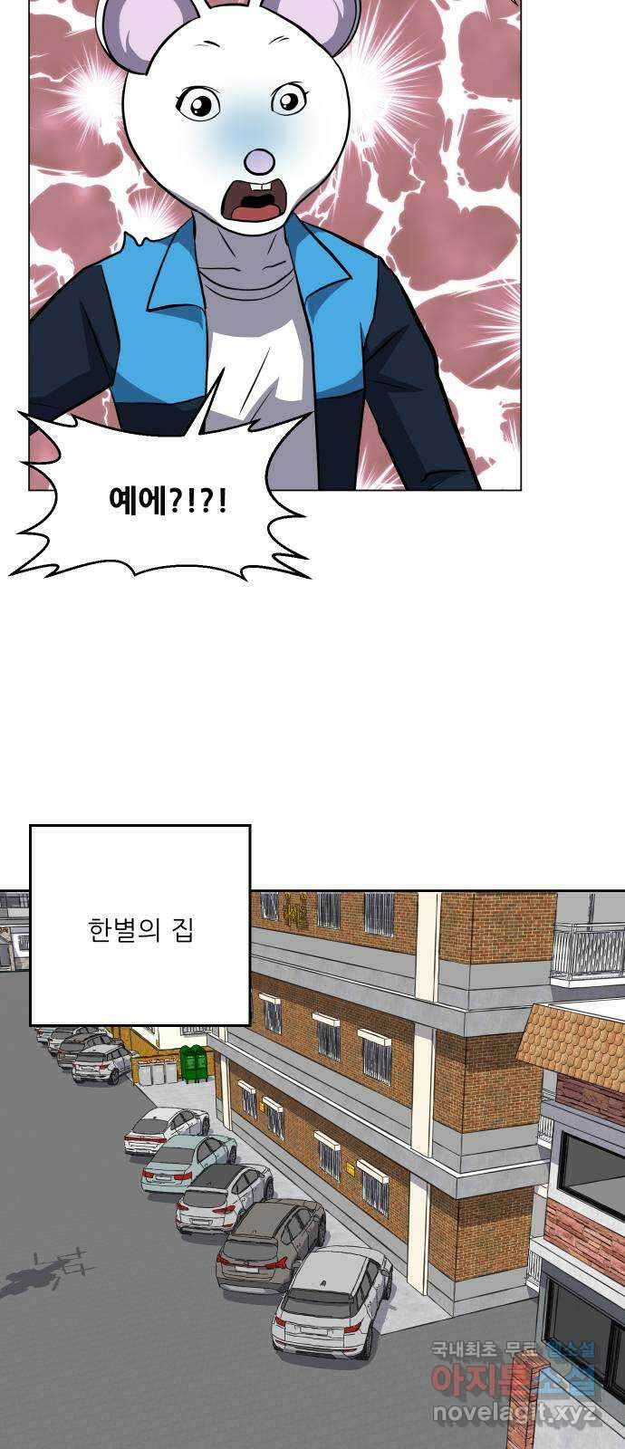 닥터앤닥터 병원일기 15화 Case2병원학교2 5