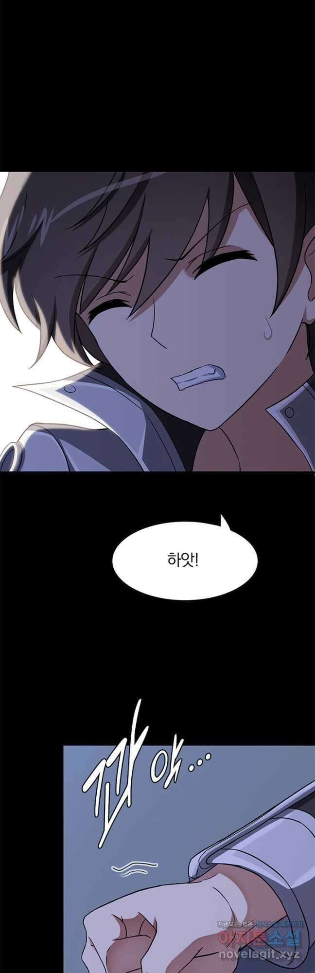 내 여자친구는 좀비 405화 6