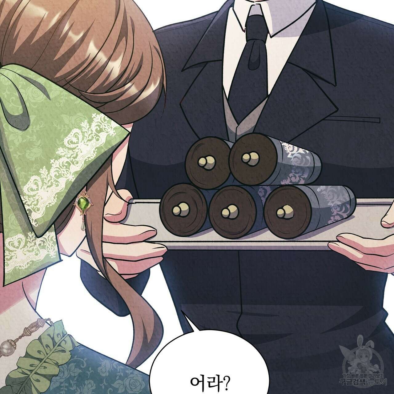 결벽 후작과 철벽 레이디 29화 13