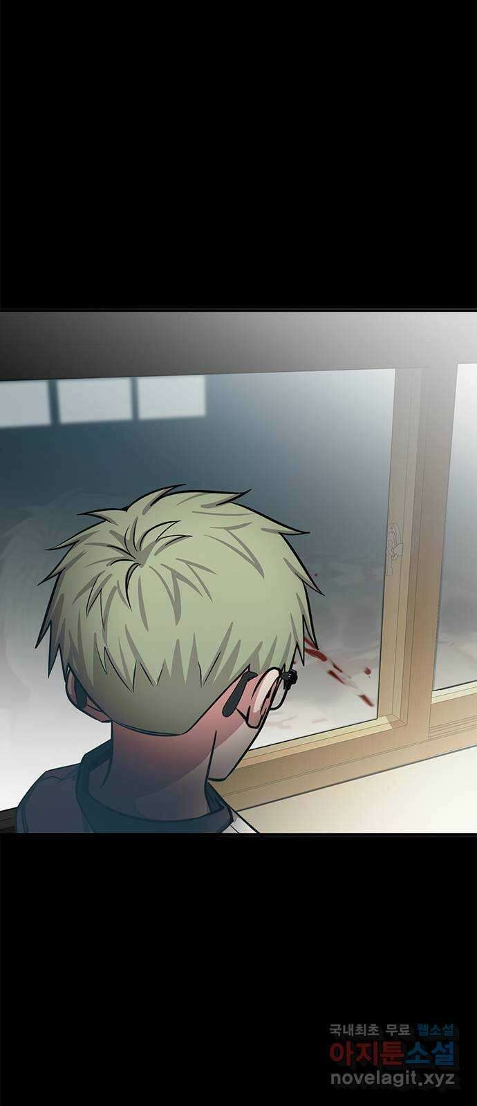 권리행사자 57화 : 무시 3