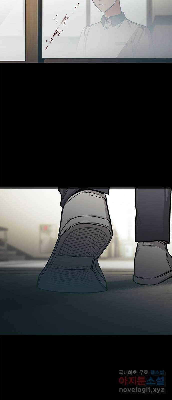 권리행사자 57화 : 무시 5