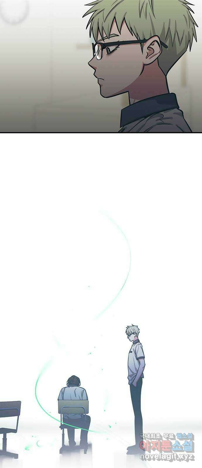 권리행사자 57화 : 무시 7