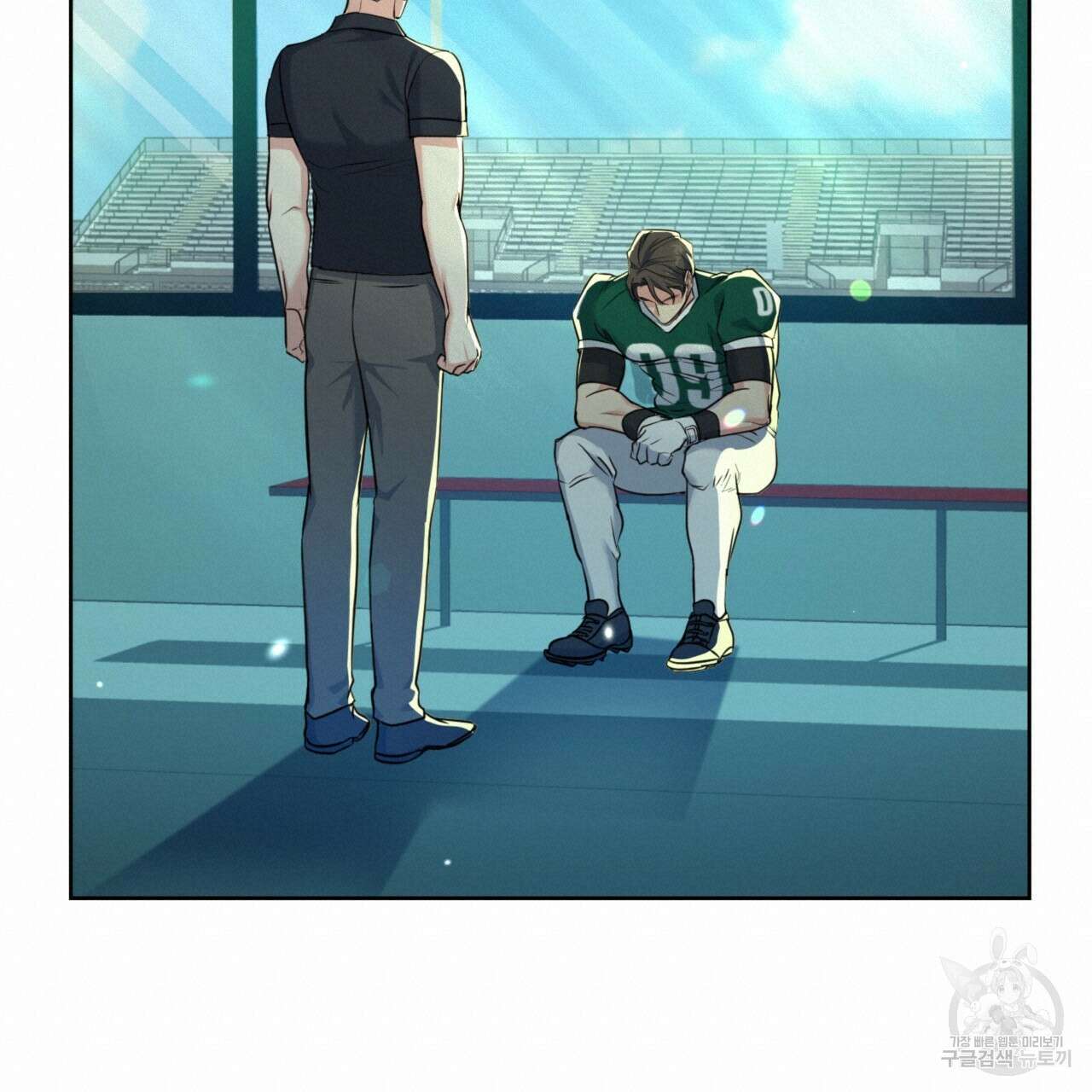 젠틀 포레스트 1화 20