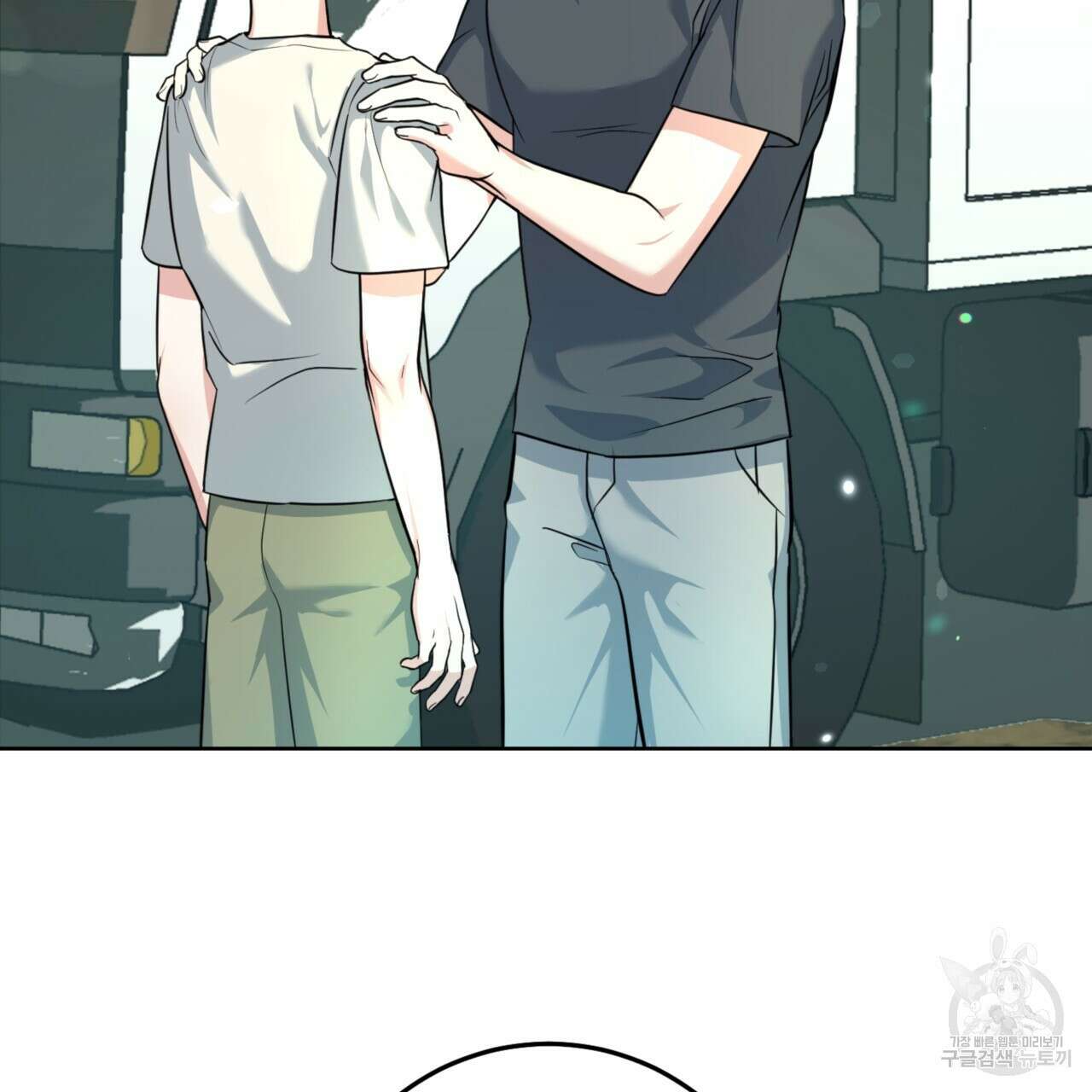 젠틀 포레스트 1화 30