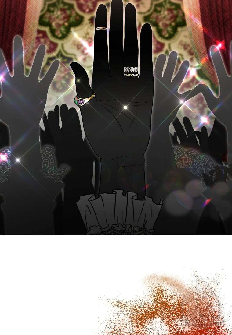부모님을 죽인 원수와 결혼했습니다 1화 36