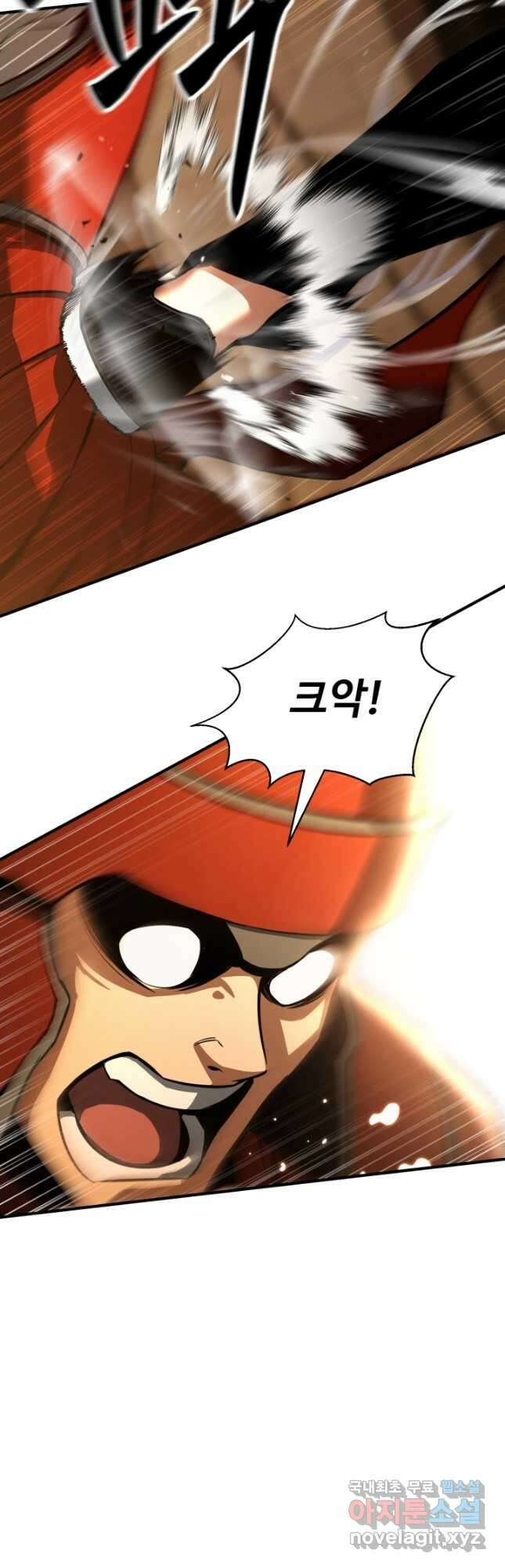 올 마스터 네크로맨서 21화 36