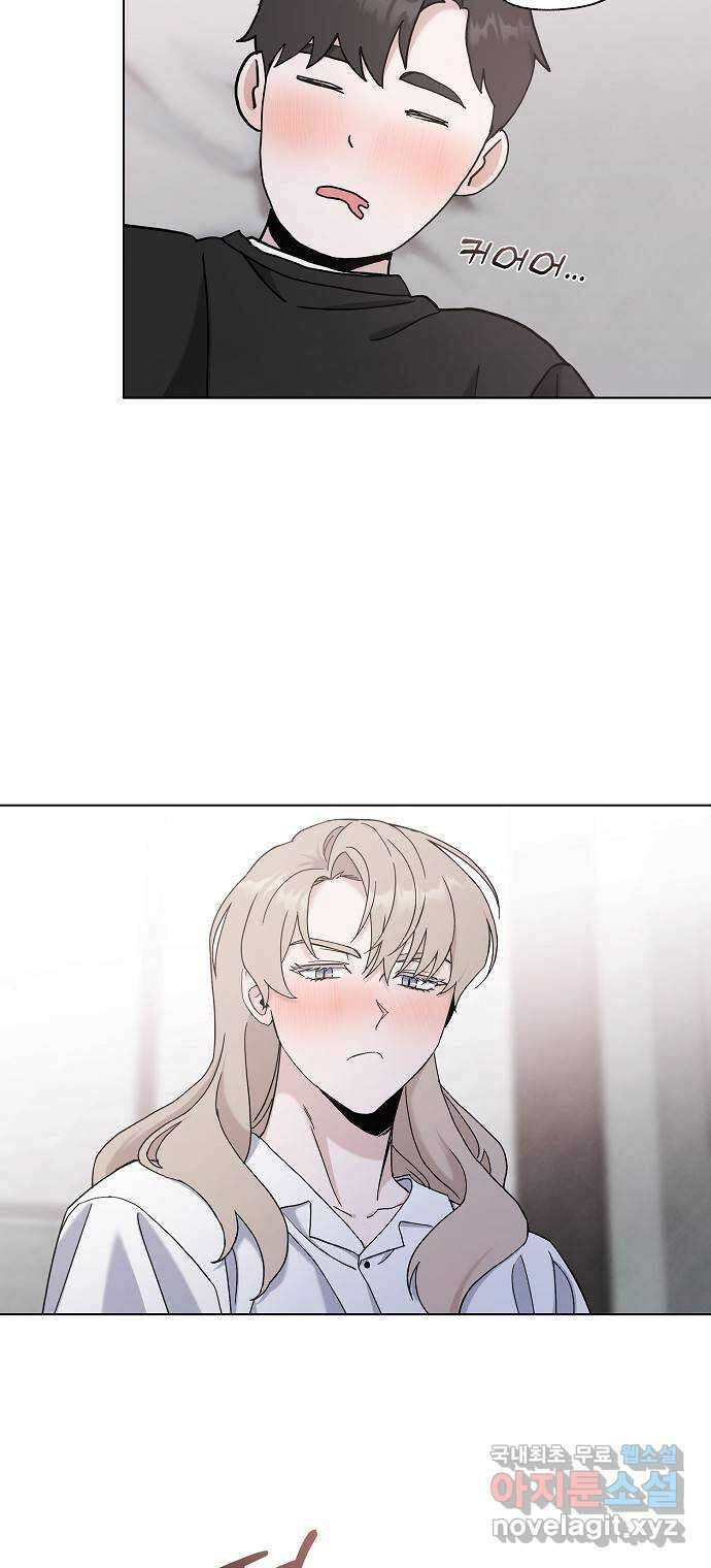 행운을 빌어요, 용사님! 85화 34