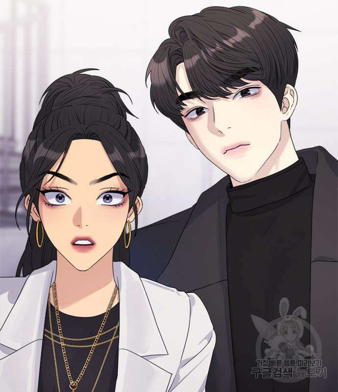 커플브레이커 26화 7