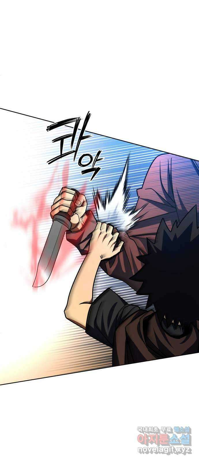 더 해머 32화 10