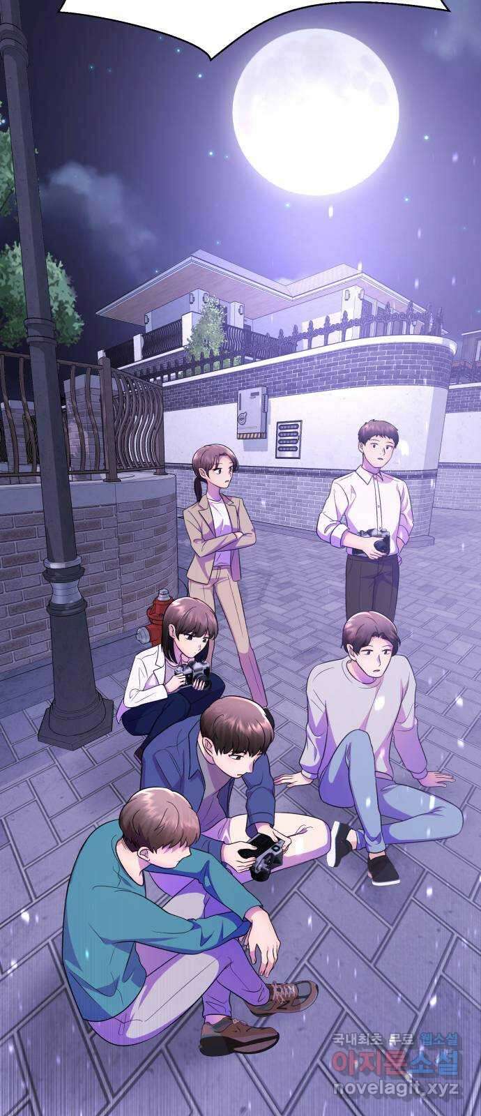 존잘주의 연하늘 ending.7 72