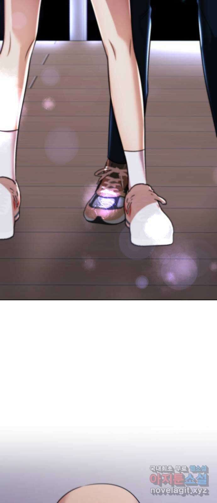 존잘주의 연하늘 ending.7 94