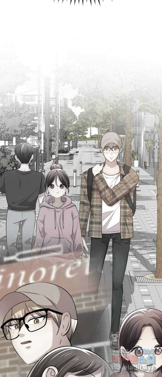 존잘주의 연하늘 ending.7 96