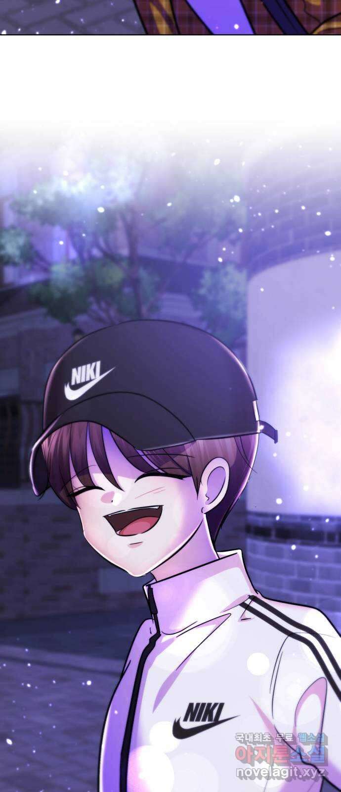 존잘주의 연하늘 ending.7 106