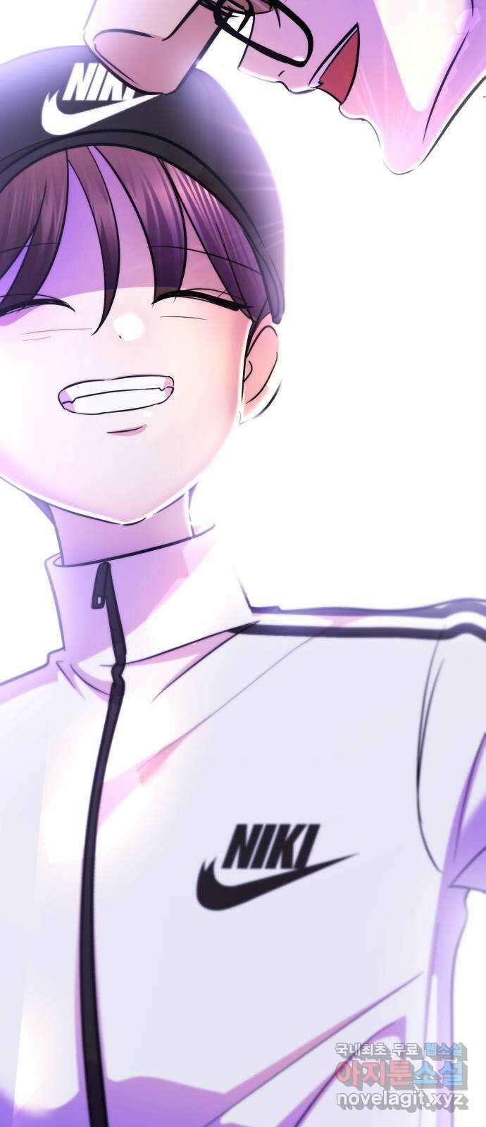 존잘주의 연하늘 ending.7 108
