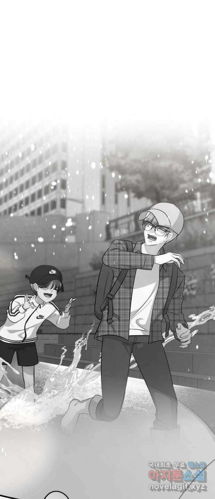 존잘주의 연하늘 ending.7 148