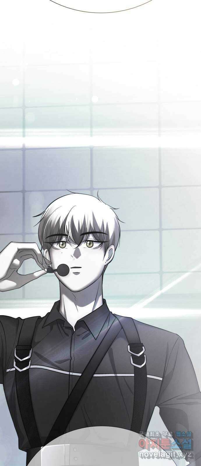 존잘주의 연하늘 ending.7 153