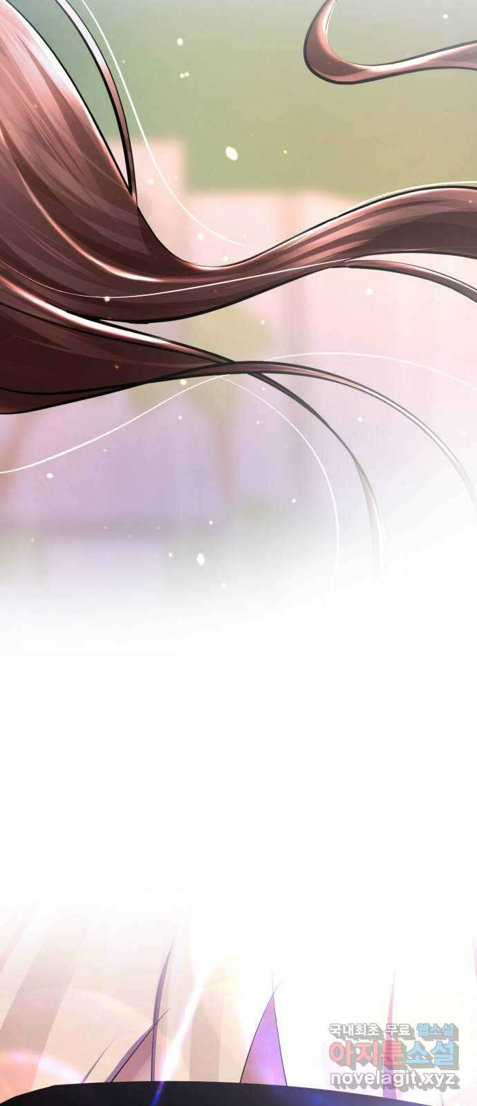존잘주의 연하늘 ending.7 156