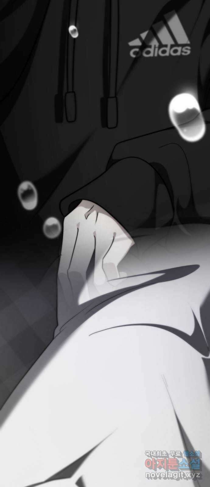 존잘주의 연하늘 ending.7 172