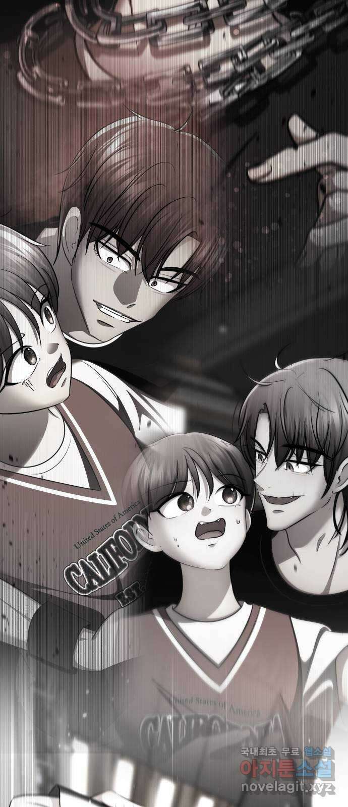 존잘주의 연하늘 ending.7 176