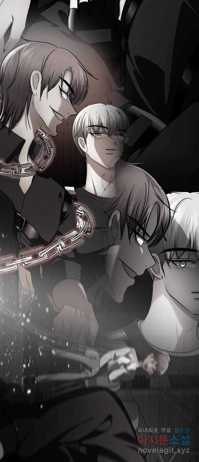 존잘주의 연하늘 ending.7 179