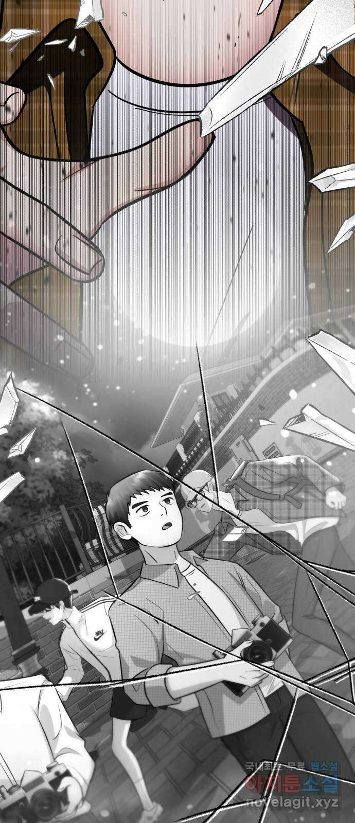존잘주의 연하늘 ending.7 192