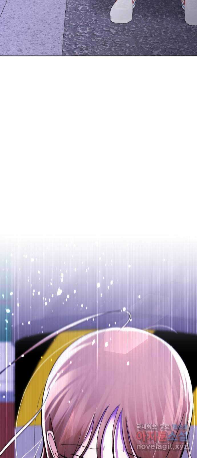 존잘주의 연하늘 ending.7 213