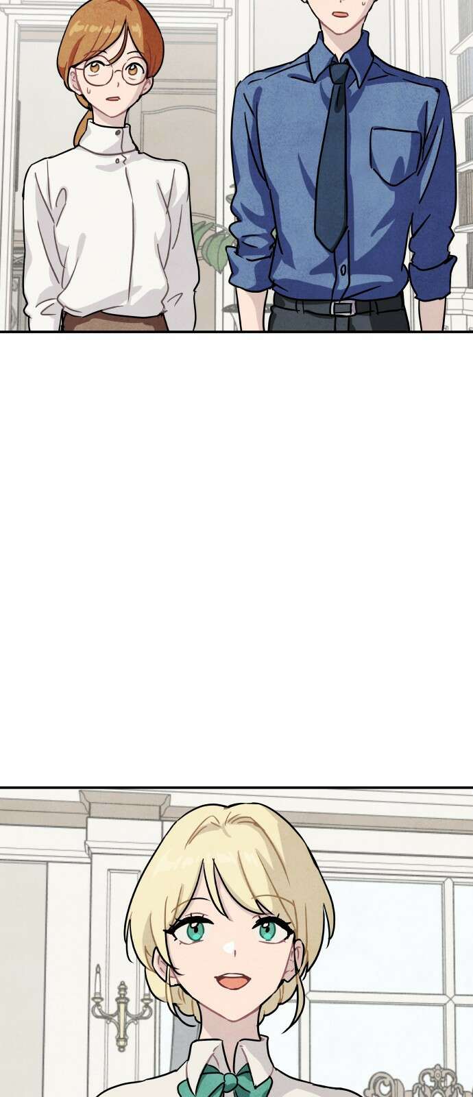 묘약마녀 19화 : 반짝 포션 (1) 4