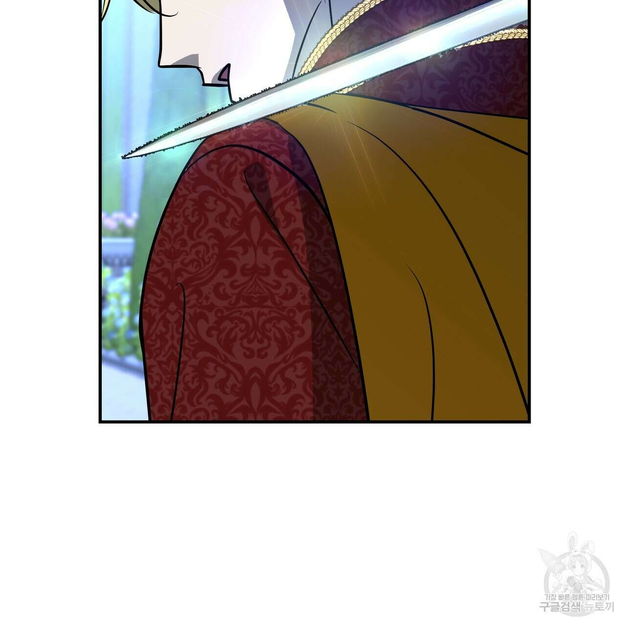 그래서 나는 죽었을까 25화 129